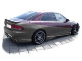 Bodykit Invader-Design